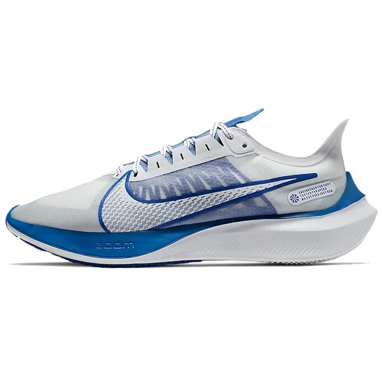 New Nike Zoom Gravity White Racer Blue BQ3202-100
