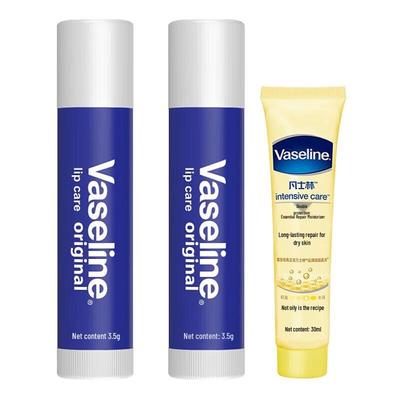 Vaseline Nourishing Lip Balm & Body Lotion Set