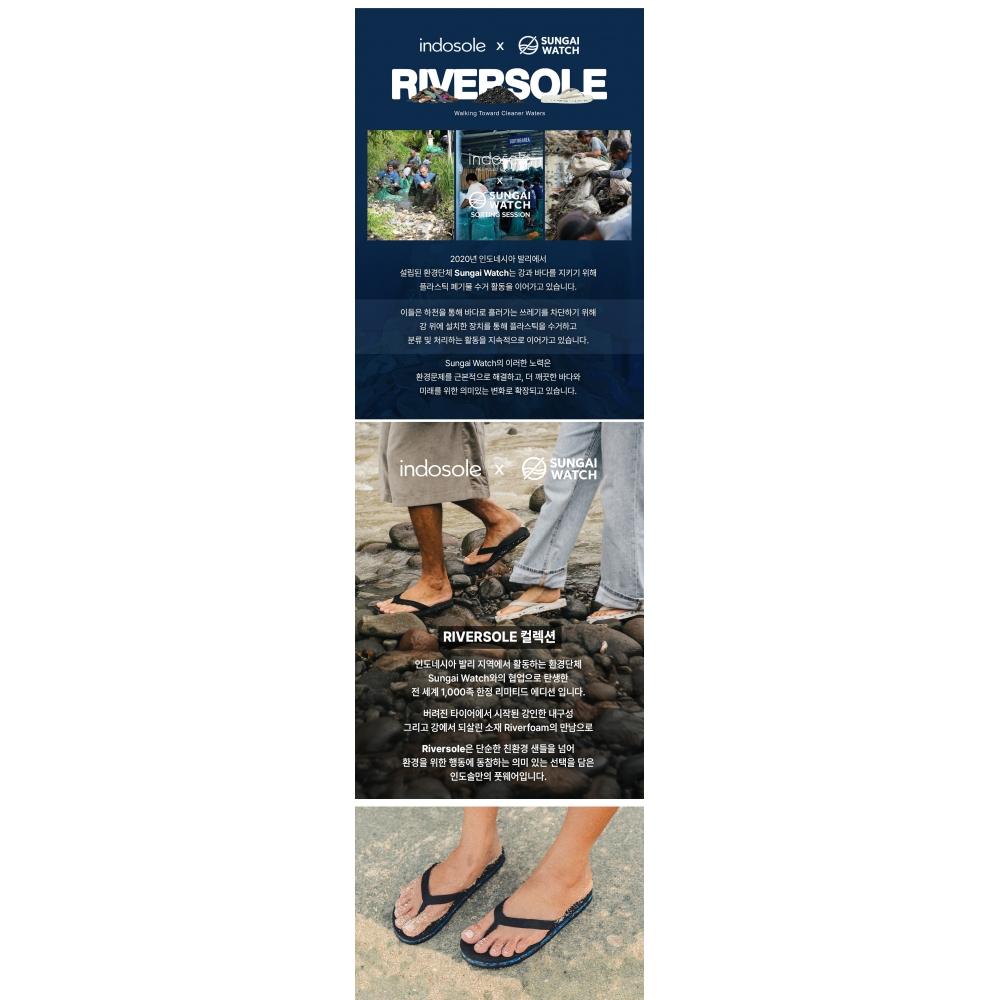 Indosol Pantofle Sea Salt Riversole Žabky