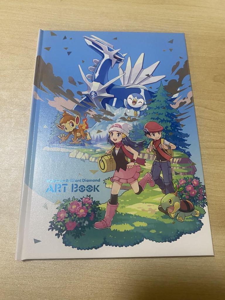 [USED] Nintendo Switch software Pokemon Brilliant Diamond