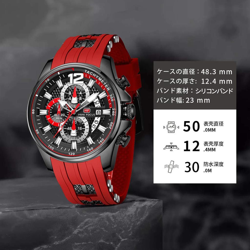 Quartz Watch with Date Silicone 3ATM Water Perfect for or Popular Analog Gift 0350 Men's Display, Strap, Resistance, Durable, Stylish, Simple, Casual,