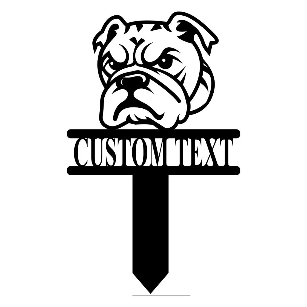 Custom Bulldog Yard Stake with Name, Metal Garden Sign for Dog Lovers, Personalized Pet Memorial