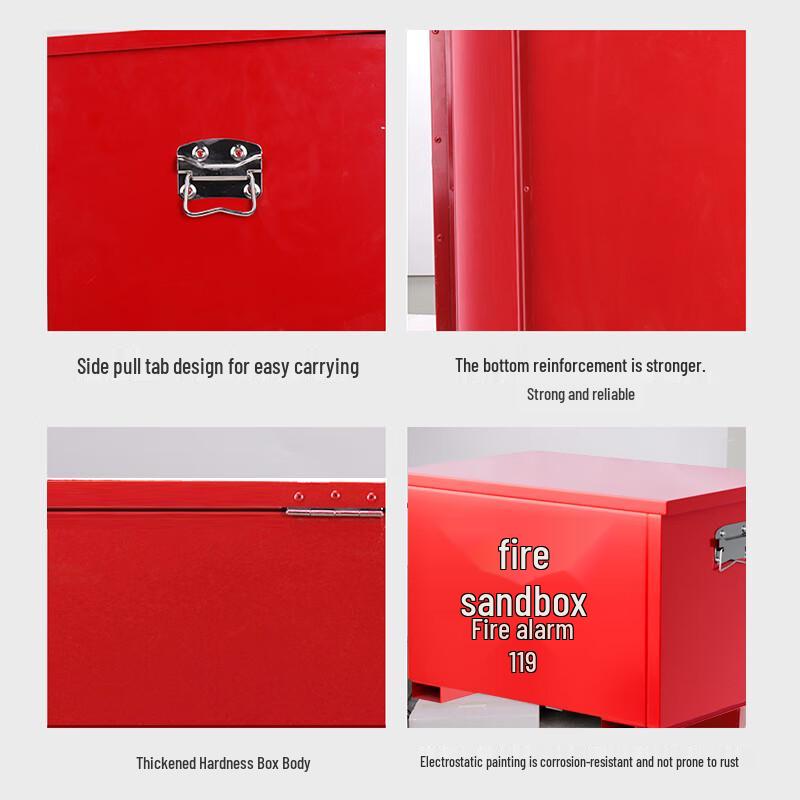 YUANBANG Carbon Steel Fire & Flood Safety Sand Box
