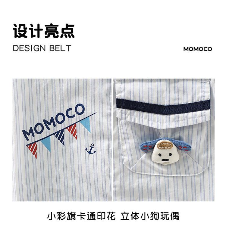 Summer lightweight shirt for boys