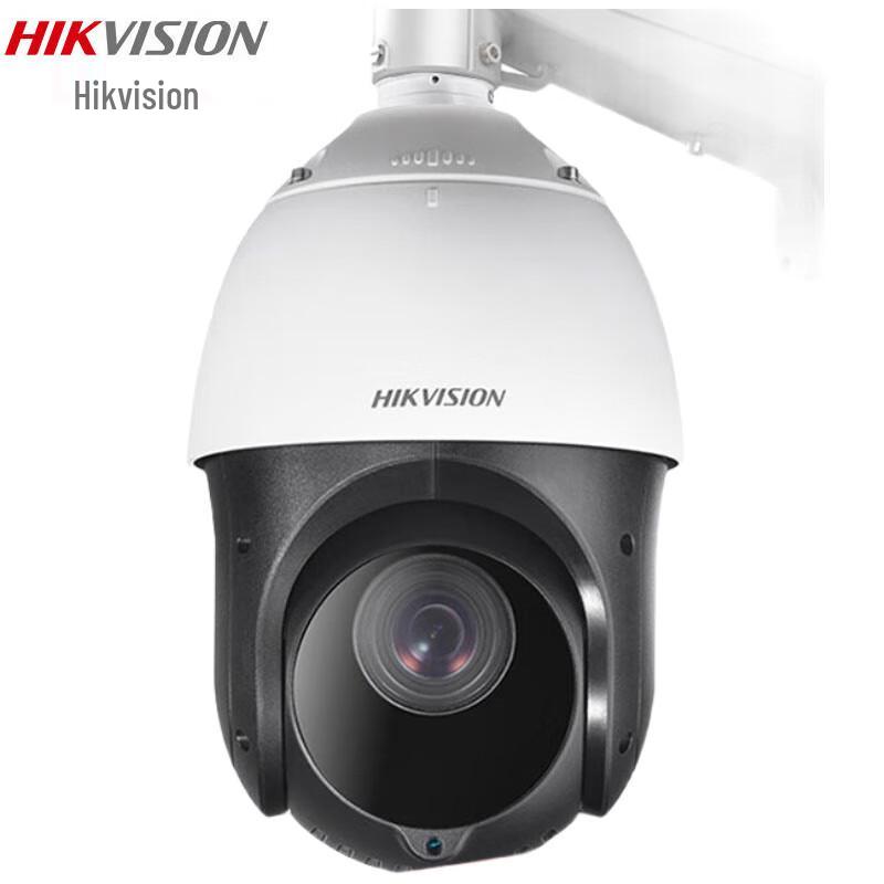 

Hikvision 2MP Outdoor PTZ Dome IP Camera CN plug (adapter included)