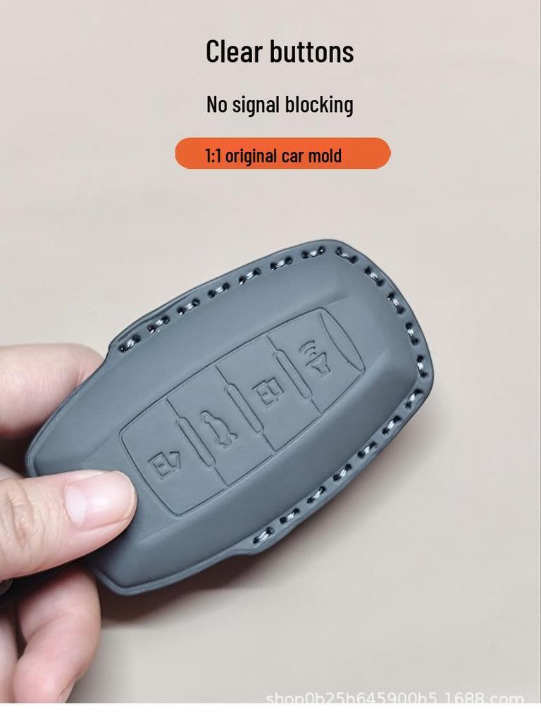 Haval Raptor Big Dog Key Cover Protector for H5 H7 H6 Xiaolong M6 First Love