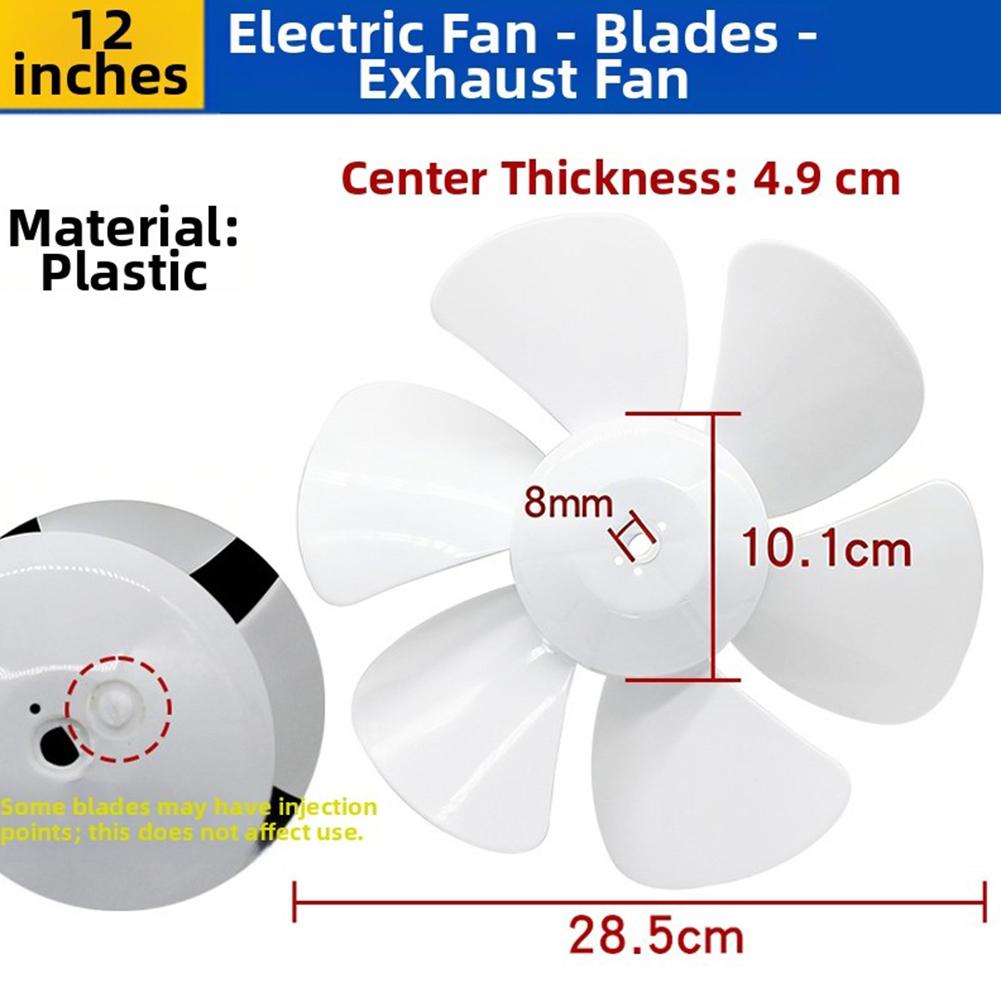 1PC 6/8/10/12inches Electric Fan Accessories D-Hole Fan Blades Exhaust Fan Accessories