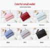 2024 Korean Style Women's RFID Anti-Theft Solid Short Wallet