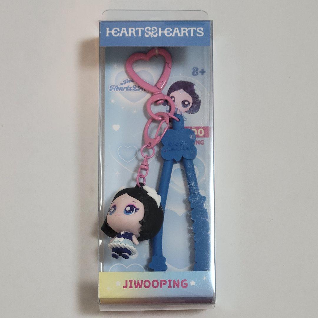 

[USED] HEART2HEARTS Jiwoo Tinipin Figure Keyring Korea 2
