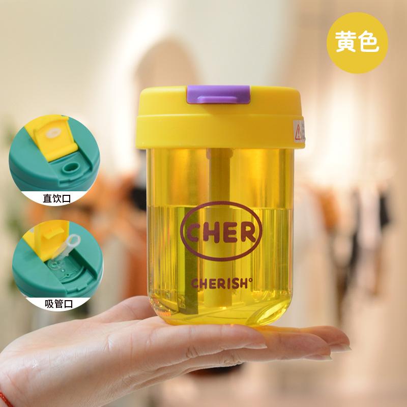 Water Bottle Summer Plastic Cup Student Adult High Value Outdoor Straw Sports Water Cup Large Capacity Plastic Cup LOGO