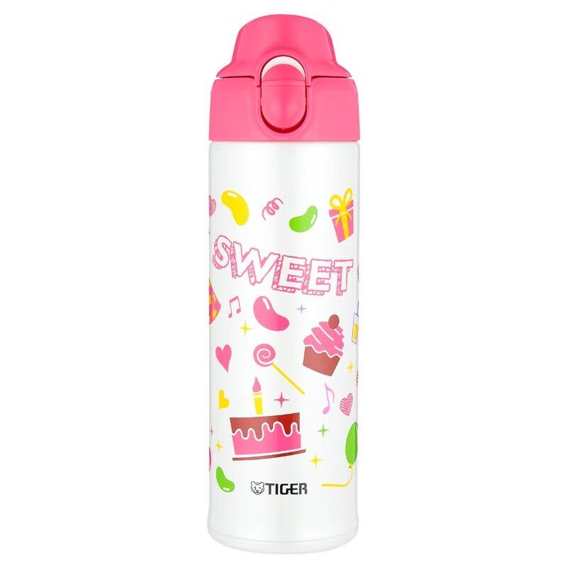 Tiger MBO-A05C Kids Insulated Bottle