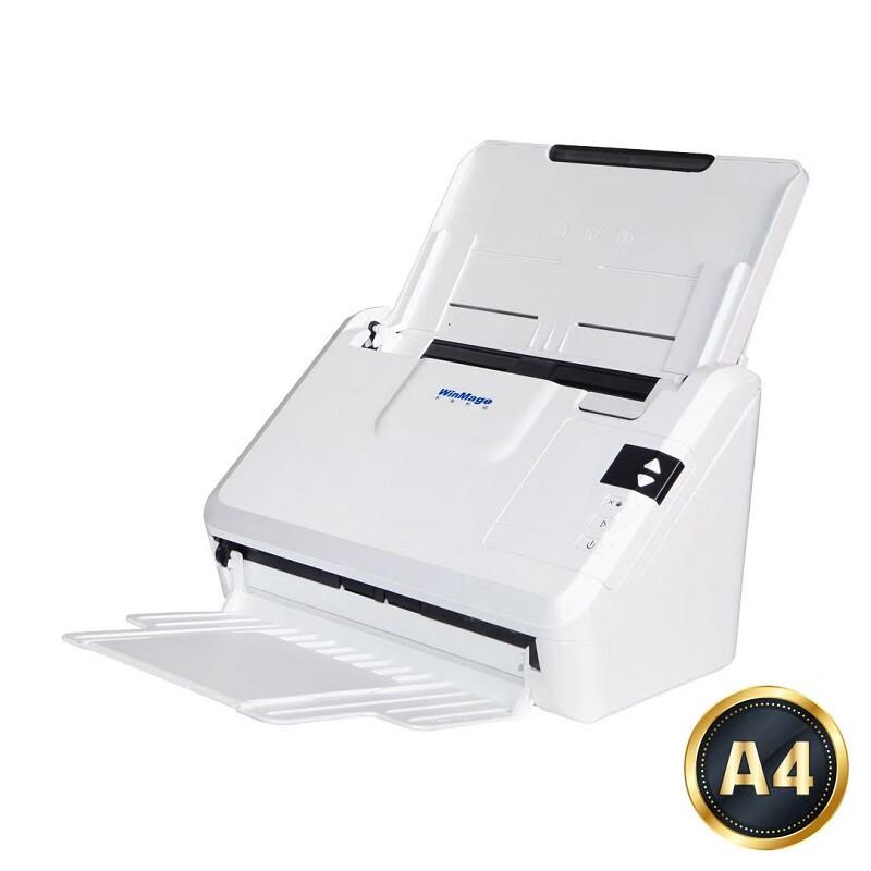 Yingyuan M3225 A4 Duplex Document Scanner CN plug (adapter included)