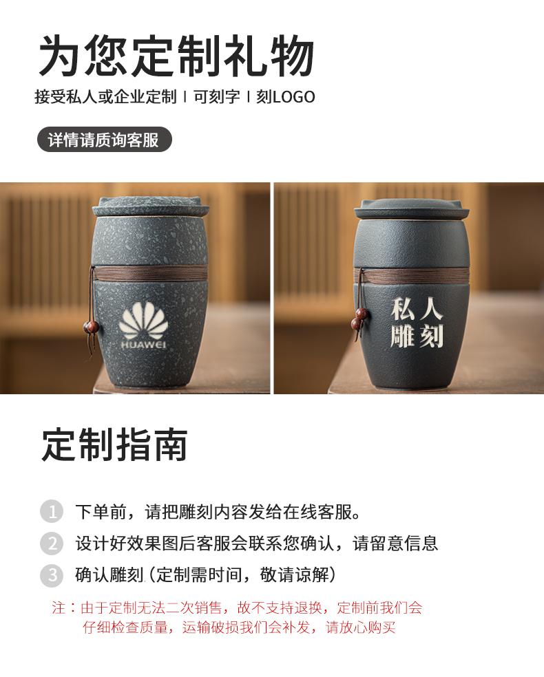 Japanischer Stil Tee-Trennung Aufbrühbecher Keramikkappe Kreativer Filter Tragbar Haushalts-Teetasse Wasserbecher