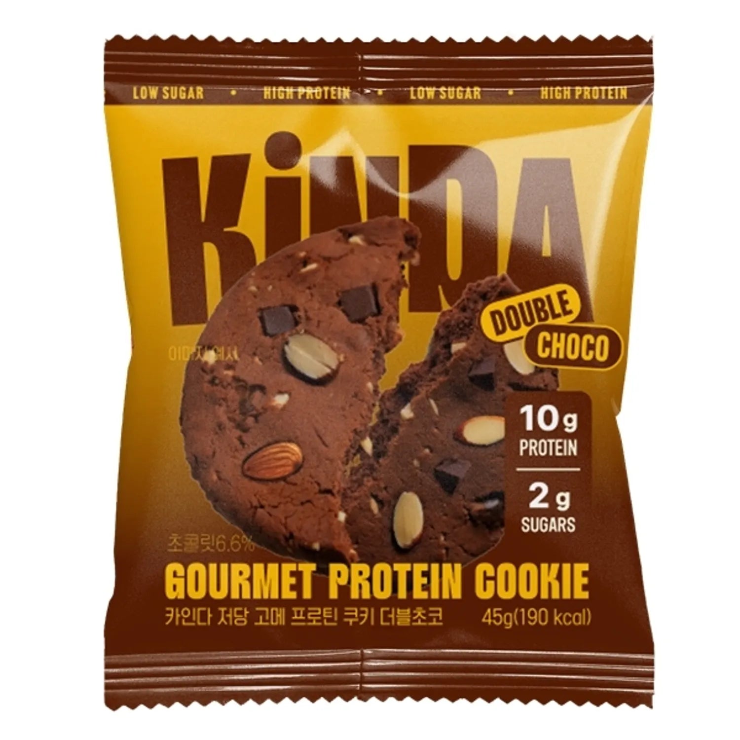 Kindabite Gourmet Protein Cookie #Double Choco 45g 45g