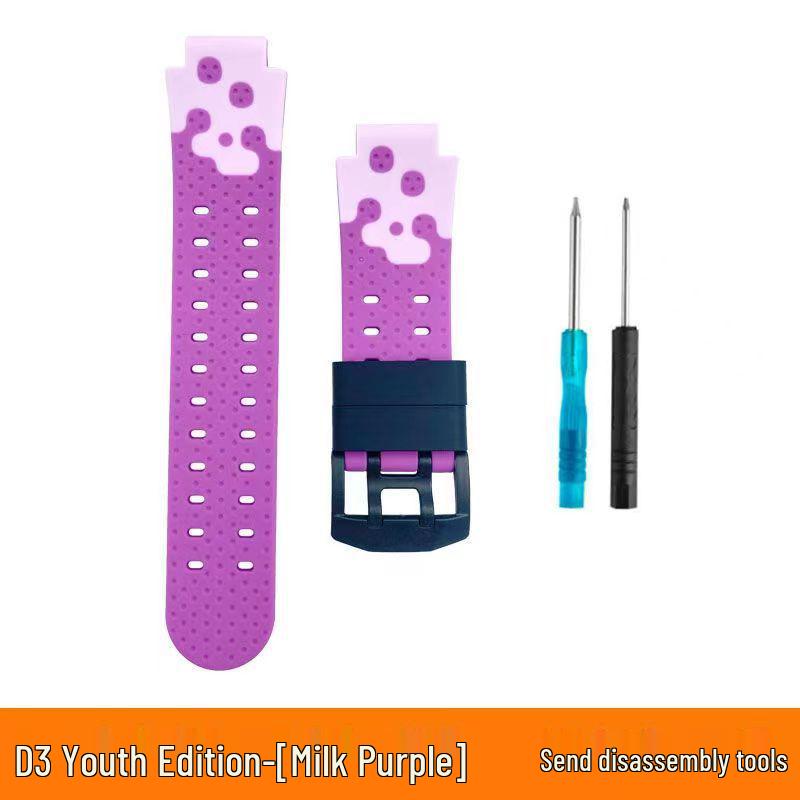 Curea din silicon pentru ceasul telefonic pentru copii Xiaotiancai Q1A/D2