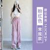Womens High-Waisted Wide-Leg Cargo Pants Purple Loose Fit Quick-Dry Nylon Travel Hiking Trousers