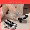 French Mary Jane Shoes For Women With Buckle Closure And Block Heel Perfect For Summer Casual Wear