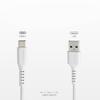 Usb-A - Usb-C Cable 1.5M - White