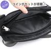 Shoulder Bag Motte GHM0556 BGY [Anello Grande]