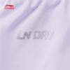 Li-Ning Girls' Quick-Dry Stretch Cuffed Jogger Pants