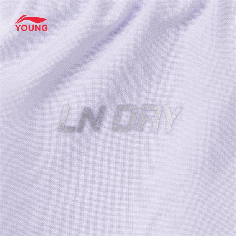Li-Ning Girls' Quick-Dry Stretch Cuffed Jogger Pants