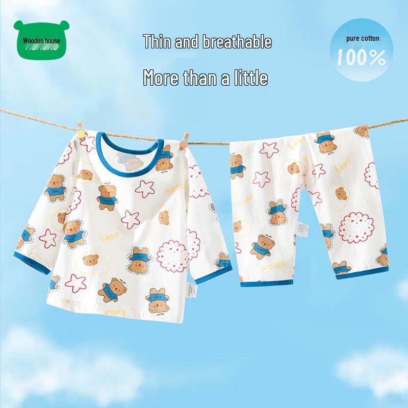 Kids Summer Pajama Set 120