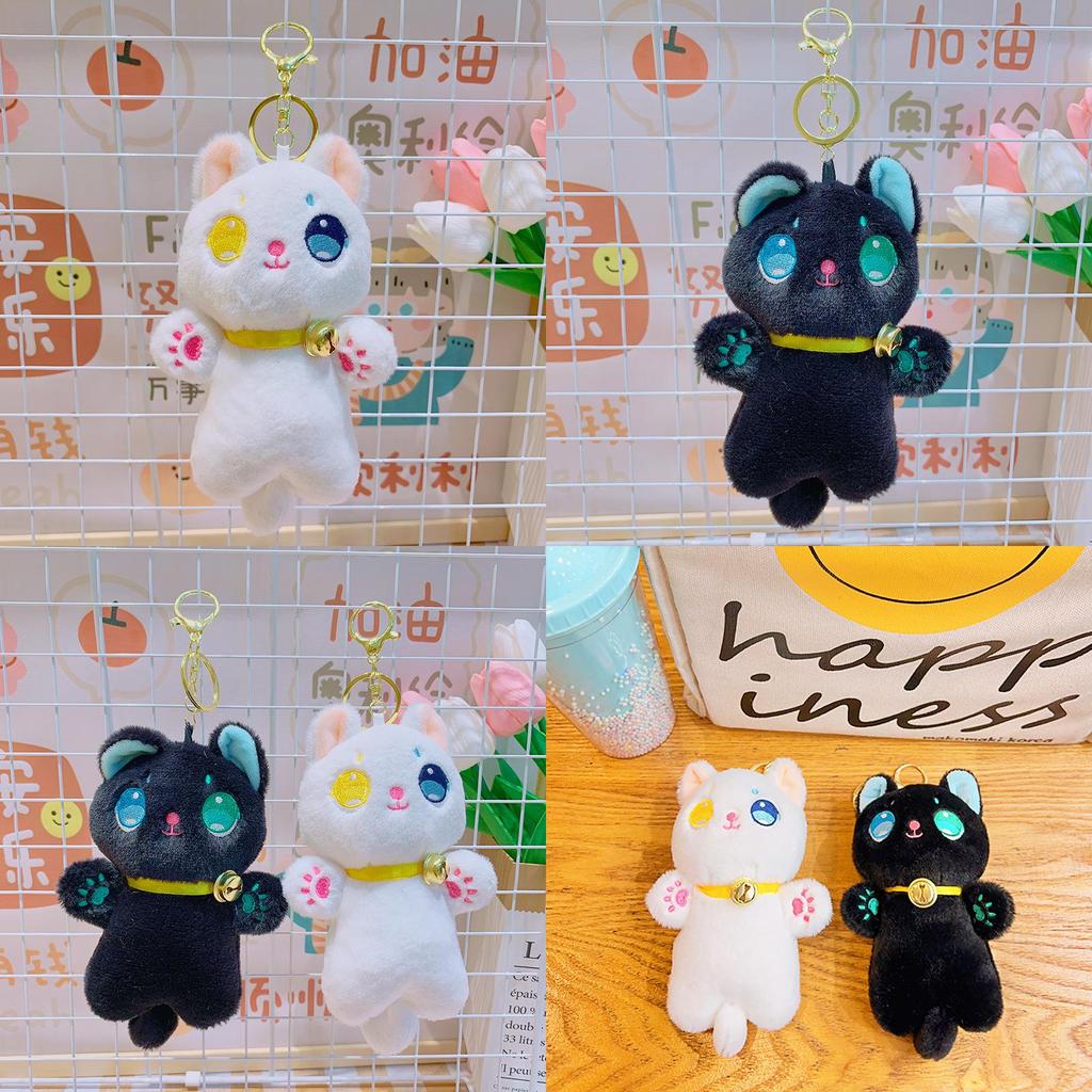Cute Fluffy Cat Plush Bag Charm Soft Short Plush Keychain Stuffed Toy