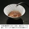 Hario V60 Dripper Tasse Tritan Spiral Hergestellt in NEO, 1-2 Tassen Kapazität, Harz, Rillen, Schwarz, Japan, VDN-01-B