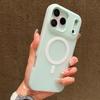 Funda de Lujo Candy Magsafe Carga Inalámbrica Mate para iPhone 17 Pro Max 17 Pro 17 Air 17 Magnética Protección Fundas Bumper Cubierta