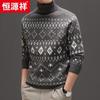 Hengyuanxiang Men's 100% Wool Thickened Round Neck Sweater