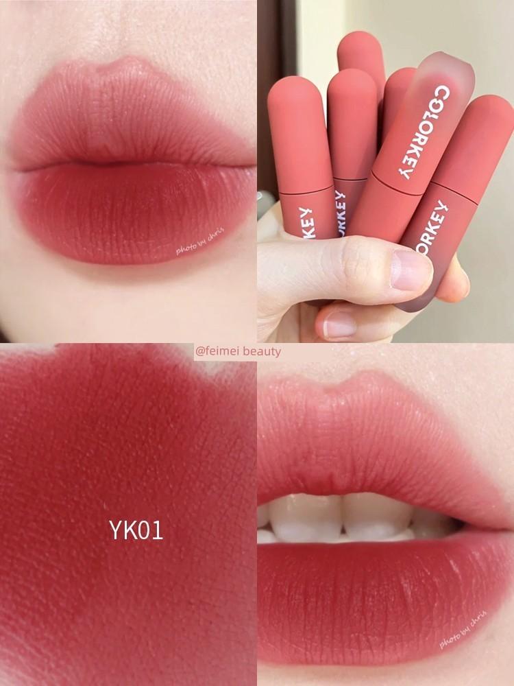 Kelaqi Lip Mud Small Fat Dun Capsule Yk06/04/02/07/09/13/14/08 Cleaning Mousse Velvet Mist Lipstick
