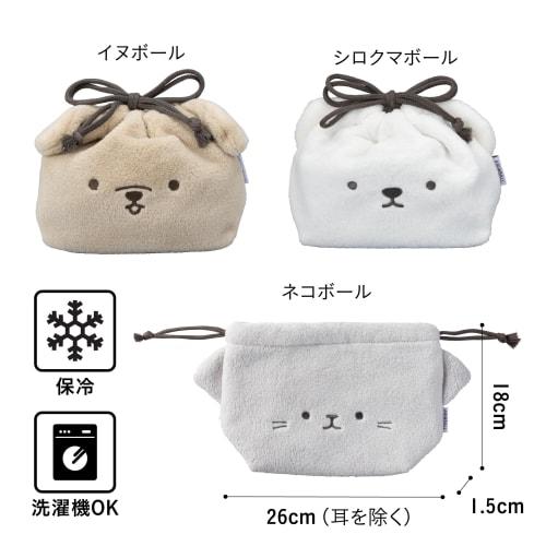 CB Japan Drawstring Lunch Bag, Cat Ball Design, 1.4L Capacity, Machine Washable, with Cooling Function, Aniball
