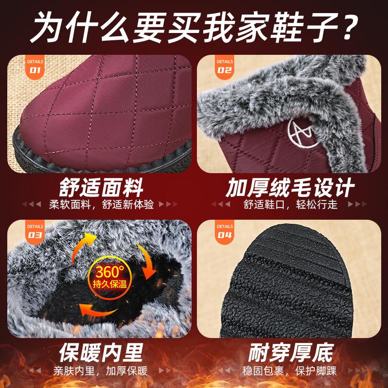 Snow Boots Women's Autumn and Winter New 2025 Polyurethane Women's Medium Tube Cotton Shoes Piled Thickened Thermal Cotton Boots