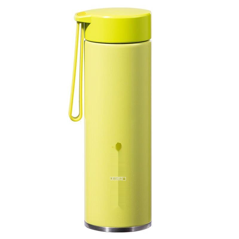 Wanxiang A16S 360ML Insulated Water Bottle