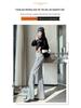 Women's High-Waisted Micro-Flared Slim-Fit Wide-Leg Pants