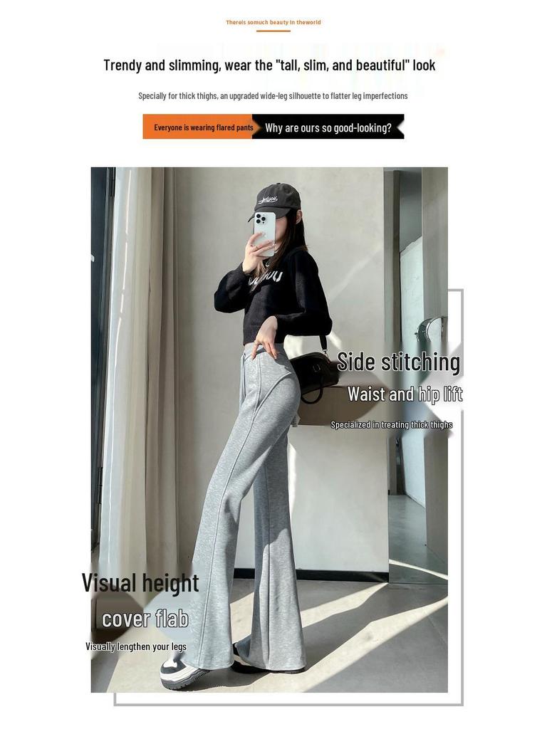 Women's High-Waisted Micro-Flared Slim-Fit Wide-Leg Pants