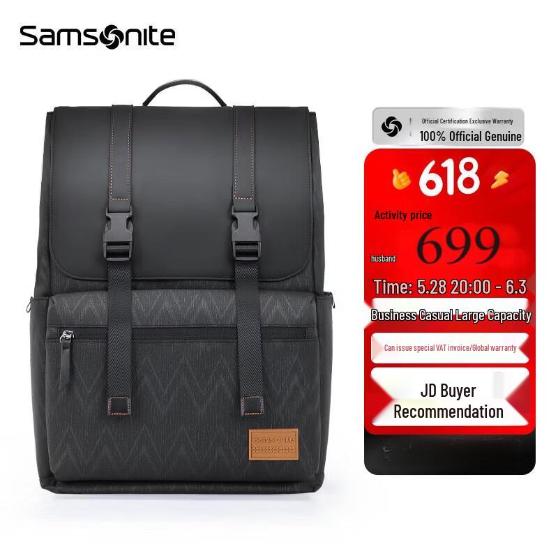 

Samsonite Men s Business Laptop Backpack
