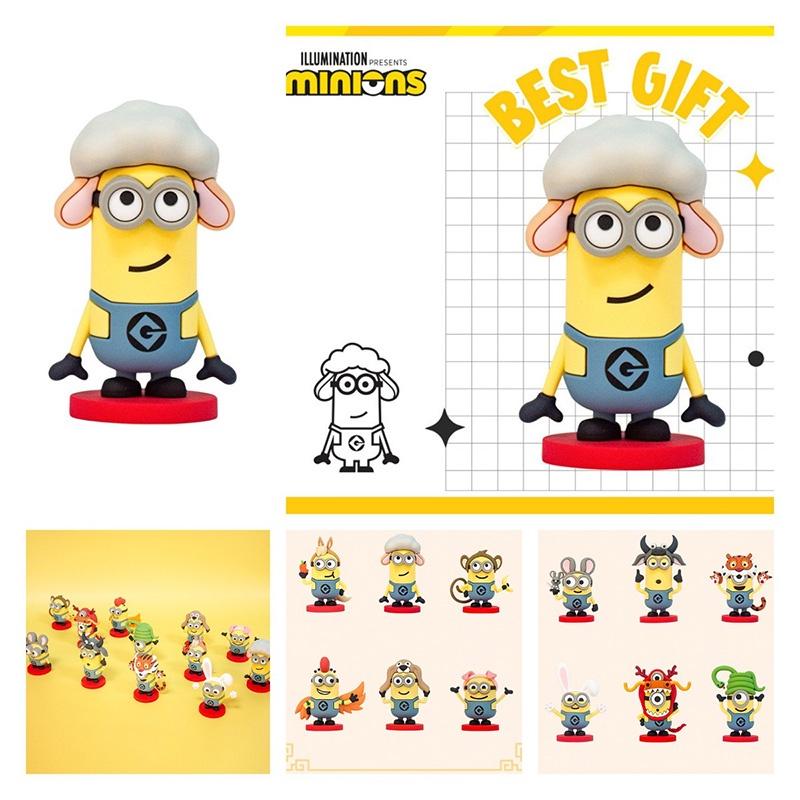 Despicable Me Minions 12 Zodiac Plush Toys For Teens