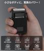 YIERSAN Compact Electric Portable Shaver for Wet and Dry with IPX6 Waterproof and and Facial Shaver for Close Suitable for Shaving In the Perfect for