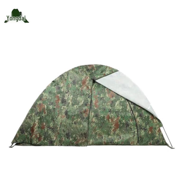 Yongdai Winter  Summer Camping Tent