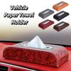 Curved Design Car Center Armrest Box High-end Style Car Console Tissue Box  Car Interior