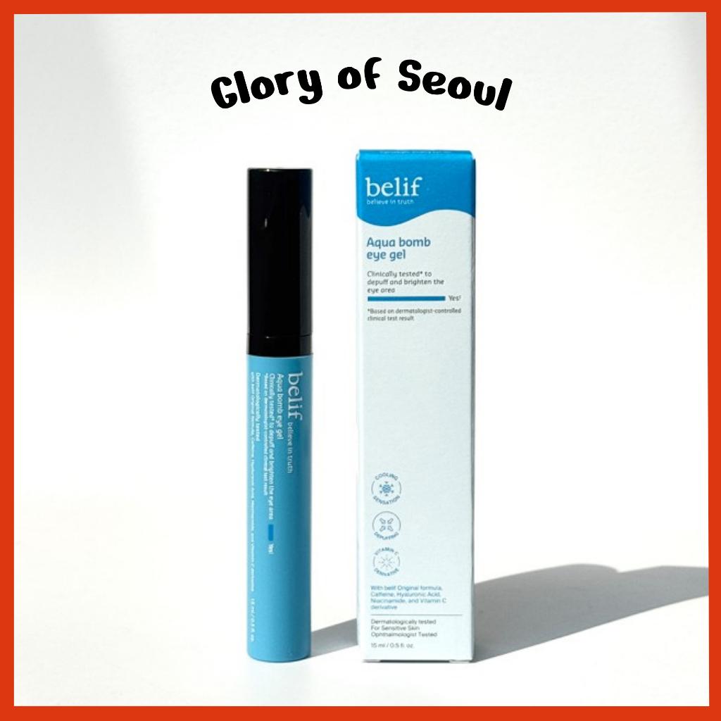BELIF Aqua Bomb Eye Gel, 15ml
