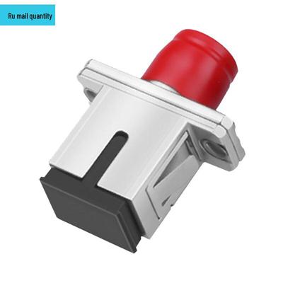 FC-SC Glasfaser-Adapter