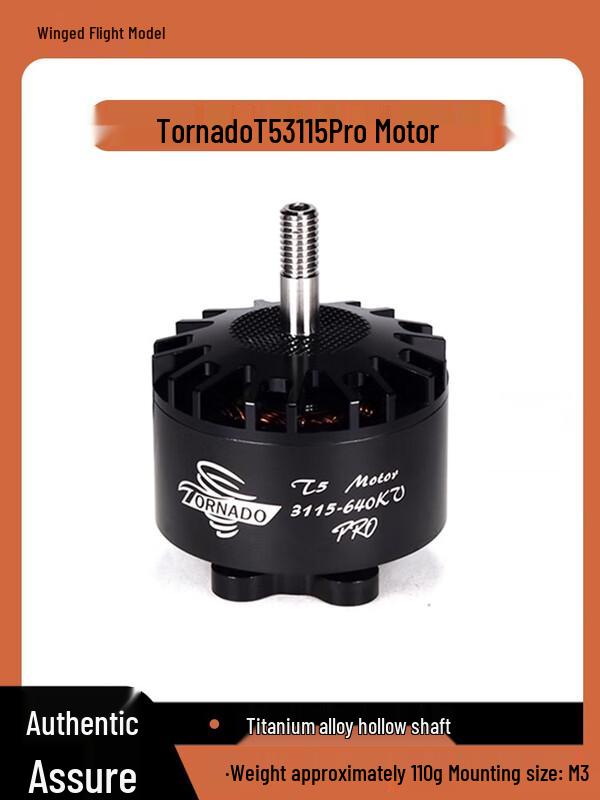 

FPV Racing Мотор BrotherHobby Tornado T5 3115 Pro