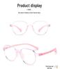 Children's Fashion Ultralight TR90 Two-Color Blue Light Blocking Prescription Eyeglass Frames