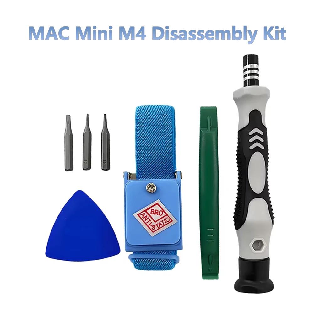 Professional MAC Mini M4 Disassembly Tool Set Multi-Function Pry Bar Kit for SSD DIY Replacement and Repair
