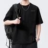 Updated Summer Mens Round Neck Printed Short-sleeved T-shirt Thin Everyday Youth Half-sleeved Blouse