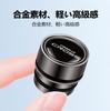 Yamlten Corolla Cross Cigarette Socket Cap, Corolla Cross, 10 Series, Cigarette Lighter Socket, Lid,