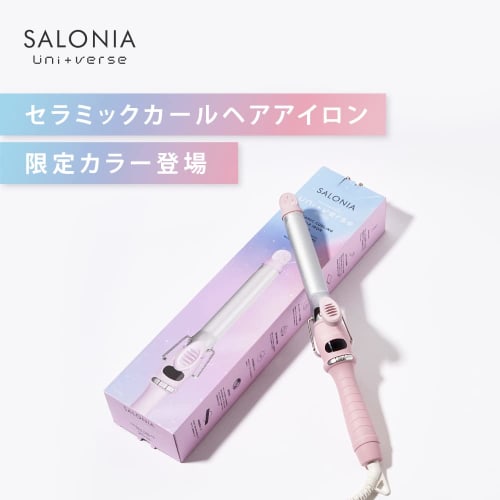 2023 Spring/Summer Limited SALONIA | Ceramic Curl Hair Iron [Universe Rose] 25mm Iron Compatible with Overseas Countries Comes with Heat-resistant Pou