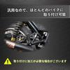Rurumi Z400FX Universal Rear Tandem Step Bar Left and Right 2 Piece Set Motorcycle Motorcycle Type